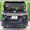 nissan serena 2018 -NISSAN--Serena DAA-HFC27--HFC27-004806---NISSAN--Serena DAA-HFC27--HFC27-004806- image 17