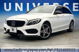 mercedes-benz c-class-station-wagon 2015 -MERCEDES-BENZ--Benz C Class Wagon RBA-205242--WDD2052422F159548---MERCEDES-BENZ--Benz C Class Wagon RBA-205242--WDD2052422F159548-