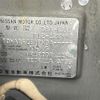 nissan note 2013 -NISSAN--Note DBA-E12--E12-128448---NISSAN--Note DBA-E12--E12-128448- image 9