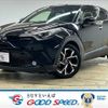 toyota c-hr 2017 -TOYOTA--C-HR DAA-ZYX10--ZYX10-2092943---TOYOTA--C-HR DAA-ZYX10--ZYX10-2092943- image 1