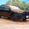 toyota rav4 2023 CFJ1612223 image 16