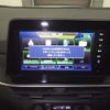 nissan note 2023 -NISSAN 【神戸 532ｽ2346】--Note E13-221969---NISSAN 【神戸 532ｽ2346】--Note E13-221969- image 7