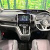 nissan serena 2017 -NISSAN--Serena DAA-GFC27--GFC27-074911---NISSAN--Serena DAA-GFC27--GFC27-074911- image 2