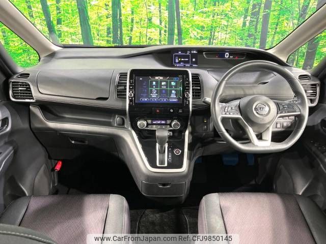 nissan serena 2017 -NISSAN--Serena DAA-GFC27--GFC27-074911---NISSAN--Serena DAA-GFC27--GFC27-074911- image 2