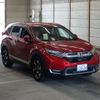 honda cr-v 2020 -HONDA 【習志野 332ﾇ2424】--CR-V RW1-1100360---HONDA 【習志野 332ﾇ2424】--CR-V RW1-1100360- image 1