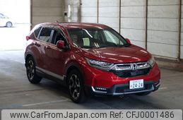 honda cr-v 2020 -HONDA 【習志野 332ﾇ2424】--CR-V RW1-1100360---HONDA 【習志野 332ﾇ2424】--CR-V RW1-1100360-