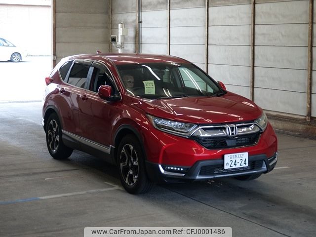 honda cr-v 2020 -HONDA 【習志野 332ﾇ2424】--CR-V RW1-1100360---HONDA 【習志野 332ﾇ2424】--CR-V RW1-1100360- image 1