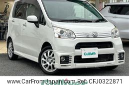 daihatsu move 2012 -DAIHATSU--Move DBA-LA100S--LA100S-0131582---DAIHATSU--Move DBA-LA100S--LA100S-0131582-