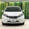 nissan note 2014 -NISSAN--Note DBA-E12--E12-219383---NISSAN--Note DBA-E12--E12-219383- image 15