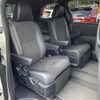 toyota estima 2019 -TOYOTA--Estima DBA-ACR50W--ACR50-7177951---TOYOTA--Estima DBA-ACR50W--ACR50-7177951- image 4