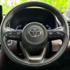 toyota yaris-cross 2021 quick_quick_5BA-MXPB10_MXPB10-2014774 image 14