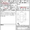 mercedes-benz e-class-station-wagon 2021 CFJ1523559 image 7