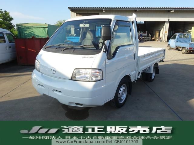 mazda bongo-truck 2004 GOO_NET_EXCHANGE_0560829A30240810W001 image 1