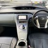 toyota prius 2012 -TOYOTA--Prius DAA-ZVW30--ZVW30-1494885---TOYOTA--Prius DAA-ZVW30--ZVW30-1494885- image 2