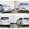 toyota prius-α 2013 quick_quick_DAA-ZVW41W_ZVW41W-3219859 image 6
