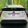 toyota prius 2017 CFJ1671981 image 15