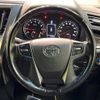 toyota vellfire 2017 -TOYOTA--Vellfire DBA-AGH30W--AGH30-0131290---TOYOTA--Vellfire DBA-AGH30W--AGH30-0131290- image 13