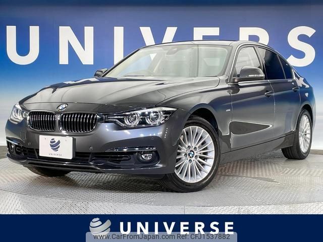 bmw 3-series 2018 CFJ1537882 image 1