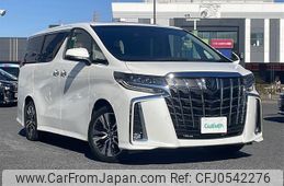 toyota alphard 2022 -TOYOTA--Alphard 3BA-AGH30W--AGH30-0435201---TOYOTA--Alphard 3BA-AGH30W--AGH30-0435201-