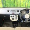 daihatsu mira-cocoa 2011 -DAIHATSU--Mira Cocoa DBA-L675S--L675S-0083599---DAIHATSU--Mira Cocoa DBA-L675S--L675S-0083599- image 3