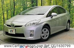 toyota prius 2009 CFJ1630799