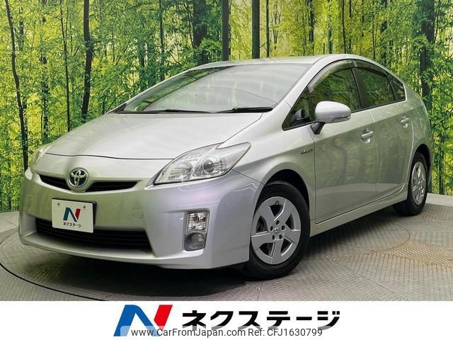 toyota prius 2009 CFJ1630799 image 1