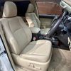 toyota land-cruiser-prado 2015 -TOYOTA--Land Cruiser Prado LDA-GDJ151W--GDJ151-0001354---TOYOTA--Land Cruiser Prado LDA-GDJ151W--GDJ151-0001354- image 8