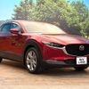 mazda cx-3 2022 -MAZDA--CX-30 5BA-DMEP--DMEP-204869---MAZDA--CX-30 5BA-DMEP--DMEP-204869- image 16