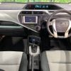 toyota aqua 2013 -TOYOTA--AQUA DAA-NHP10--NHP10-2185347---TOYOTA--AQUA DAA-NHP10--NHP10-2185347- image 2