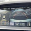 nissan skyline 2014 CFJ1626233 image 13