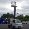 daihatsu hijet-truck 2000 -DAIHATSU 【土浦 4】--Hijet Truck GD-S210P--S210P-0075149---DAIHATSU 【土浦 4】--Hijet Truck GD-S210P--S210P-0075149- image 40