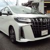 toyota alphard 2023 -TOYOTA--Alphard 3BA-AGH30W--AGH30-0463168---TOYOTA--Alphard 3BA-AGH30W--AGH30-0463168- image 3