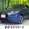 honda vezel 2016 CFJ1857086 image 1