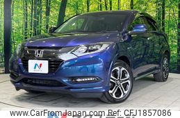 honda vezel 2016 CFJ1857086