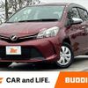 toyota vitz 2015 CFJ1811564 image 1