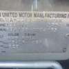 toyota voltz 2004 504769-215349 image 13