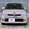 daihatsu mira-cocoa 2016 quick_quick_L675S_L675S-0211590 image 12