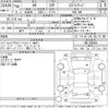 toyota 86 2018 -TOYOTA--86 ZN6-090685---TOYOTA--86 ZN6-090685- image 3