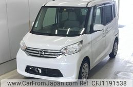 nissan dayz-roox 2016 -NISSAN--DAYZ Roox B21A-0247408---NISSAN--DAYZ Roox B21A-0247408-
