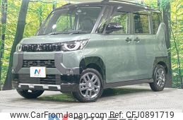 mitsubishi delica 2024 quick_quick_B38A_B38A-0517214