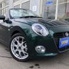 daihatsu copen 2023 GOO_JP_700030018430240328001 image 1