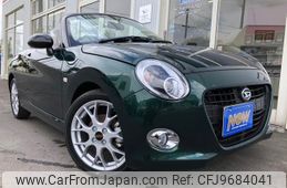 daihatsu copen 2023 GOO_JP_700030018430240328001