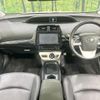 toyota prius 2016 quick_quick_ZVW50_ZVW50-6034990 image 3
