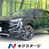 honda vezel 2023 -HONDA--VEZEL 6AA-RV5--RV5-1093467---HONDA--VEZEL 6AA-RV5--RV5-1093467- image 1