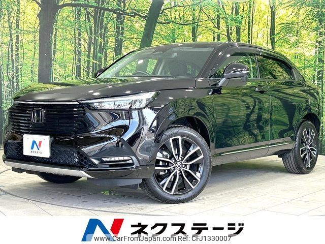 honda vezel 2023 -HONDA--VEZEL 6AA-RV5--RV5-1093467---HONDA--VEZEL 6AA-RV5--RV5-1093467- image 1