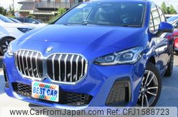 bmw 2-series 2022 CFJ1588723