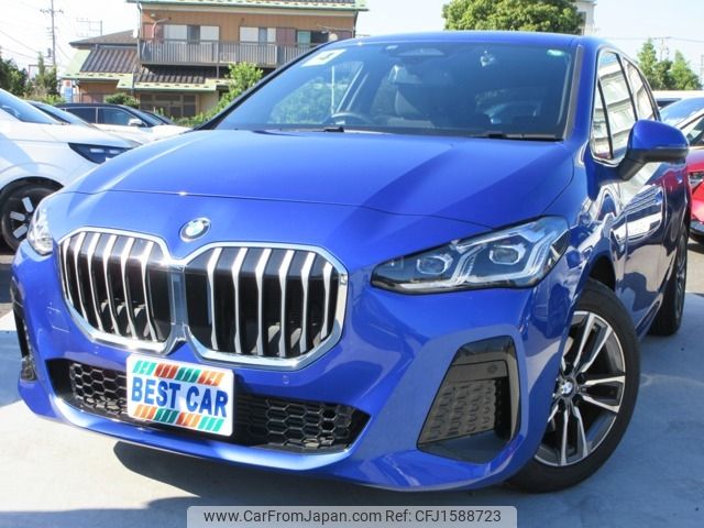 bmw 2-series 2022 CFJ1588723 image 1