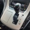 toyota vellfire 2014 CFJ1828383 image 23