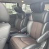 nissan elgrand 2011 CFJ1794175 image 22