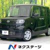 daihatsu tanto 2023 -DAIHATSU--Tanto 5BA-LA650S--LA650S-0313501---DAIHATSU--Tanto 5BA-LA650S--LA650S-0313501- image 1